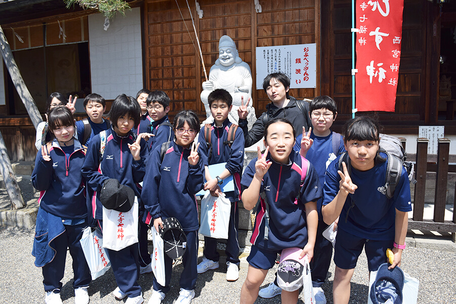 地域を学ぶ1