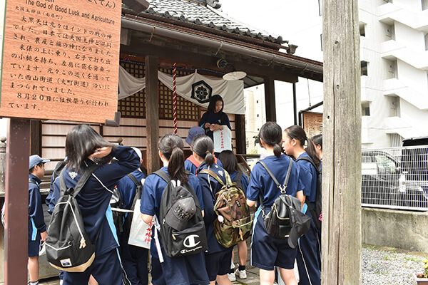 地域を学ぶ1
