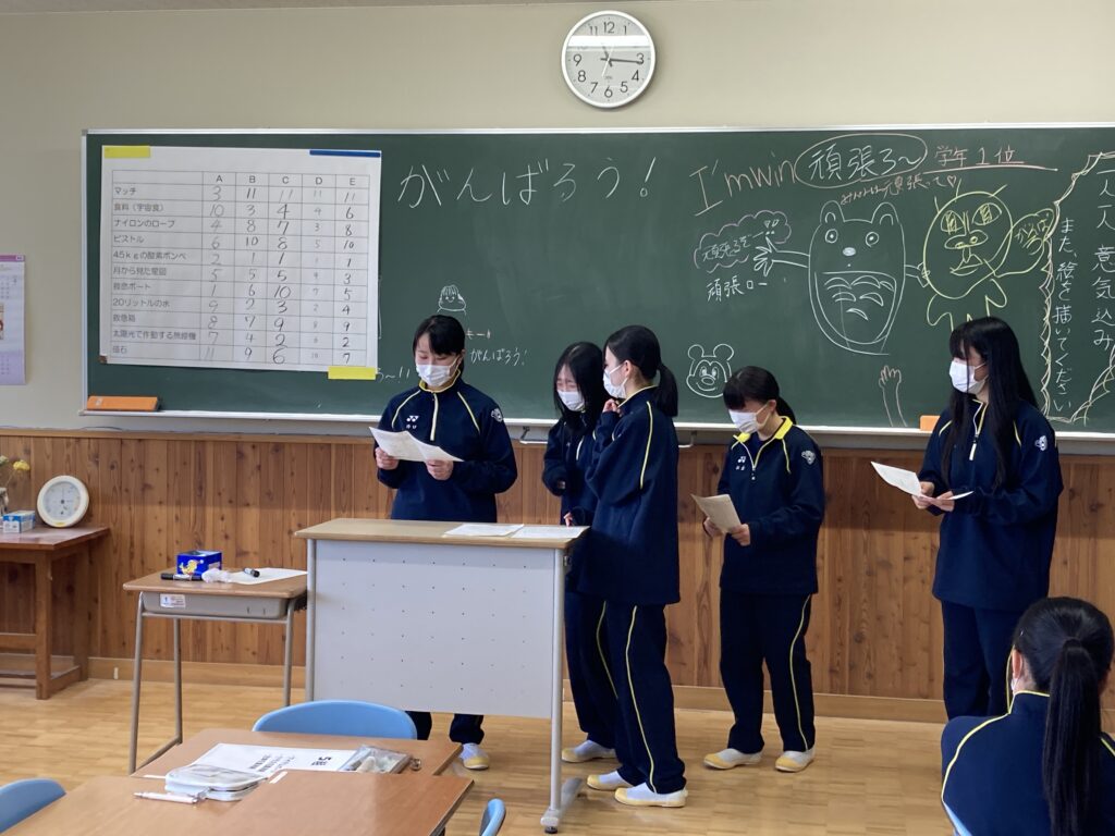 【高校1学年】新入生オリエンテーション | 学校法人 文化長野学園 文化学園長野中学・高等学校