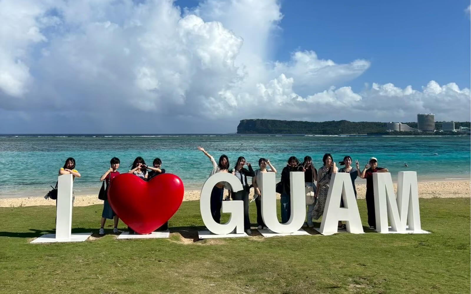 修学旅行