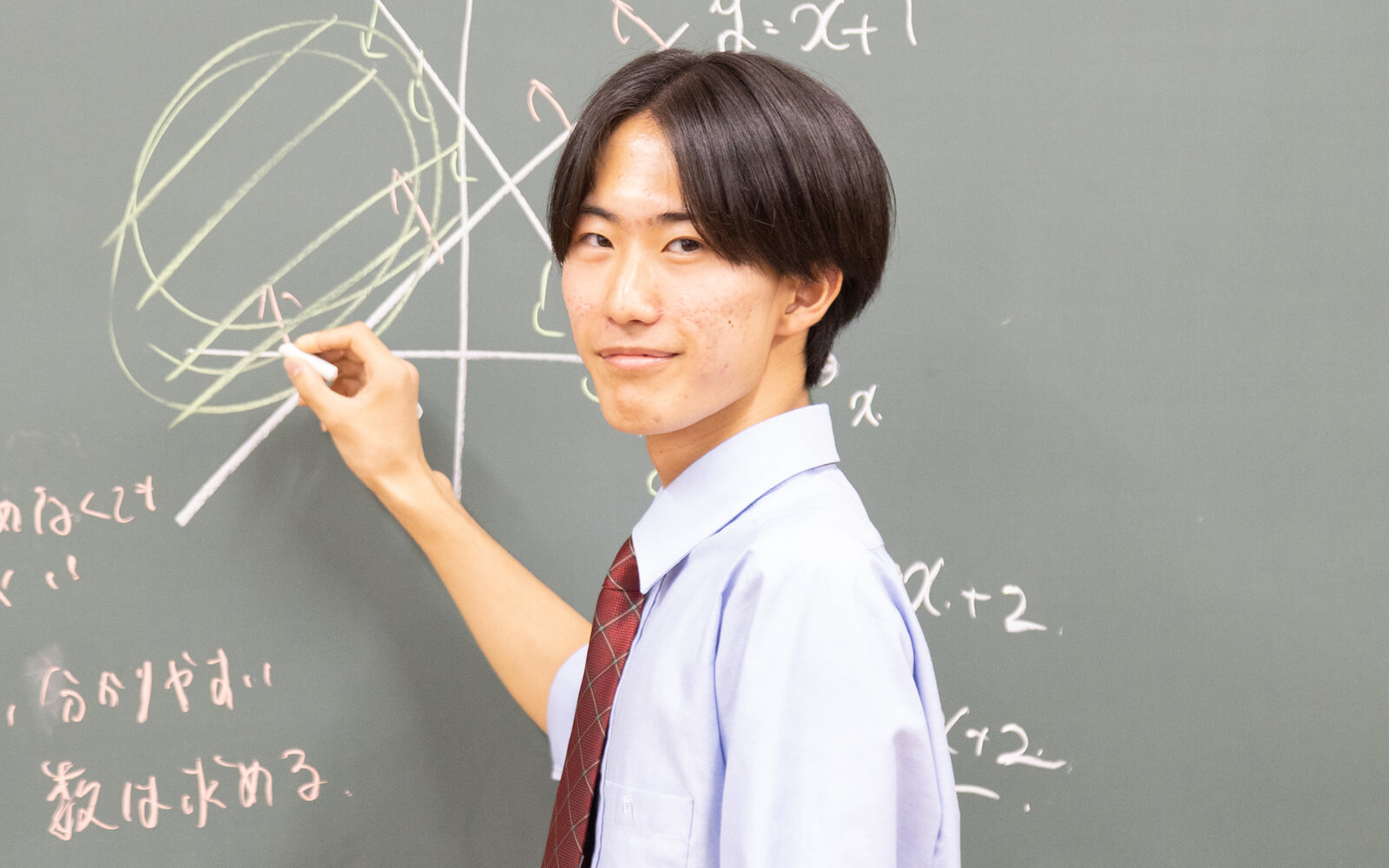特別進学コース